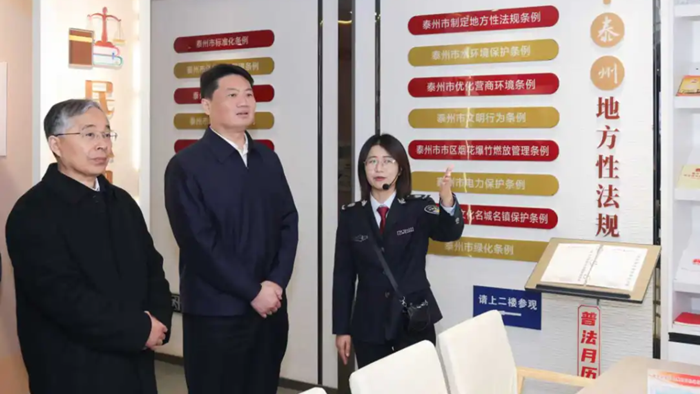 姜冬冬专题调研基层人大工作